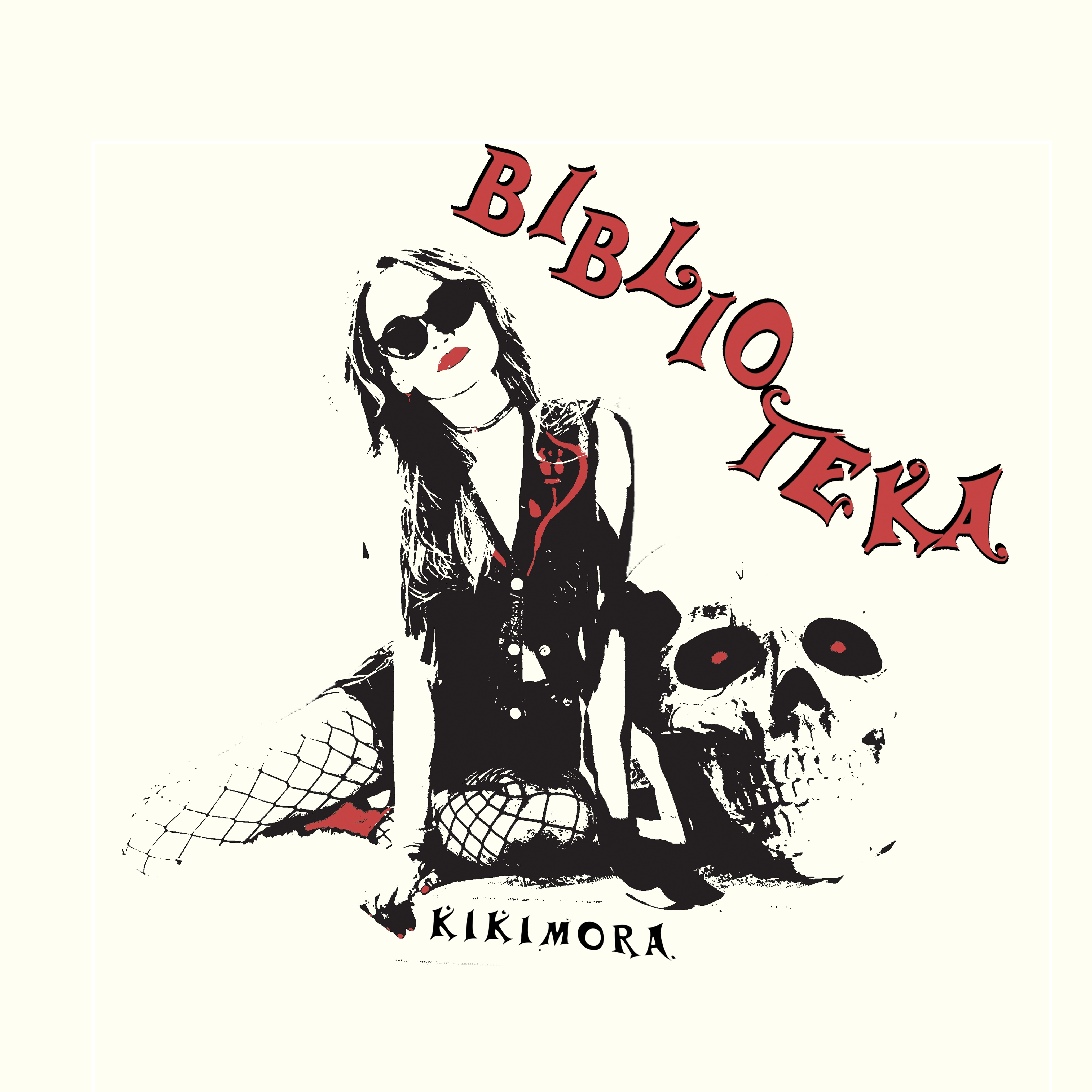 Kikimora Skull T-Shirt design